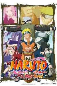 Naruto: The Cross Roads