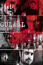 Gulaal