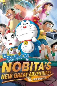 Doraemon: Nobita’s New Great Adventure Into the Underworld – The Seven Magic Users