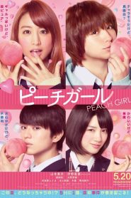 Peach Girl