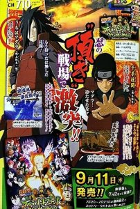 Naruto Shippuuden OVA – Uchiha Madara vs Senju Hashirama