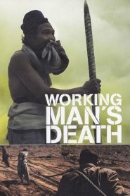 Workingman’s Death