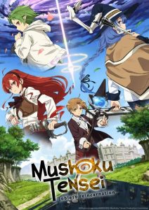 Mushoku Tensei: Jobless Reincarnation – Eris the Goblin Slayer