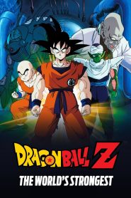 Dragon Ball Z: The World’s Strongest