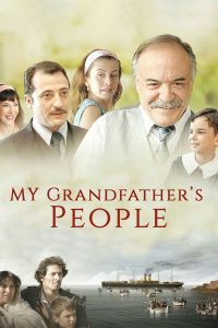 My Grandfather’s People