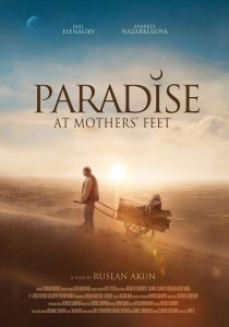 Paradise at Mothers’ Feet