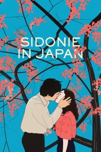 Sidonie in Japan