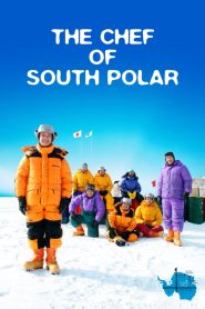 The Chef of South Polar