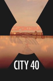 City 40