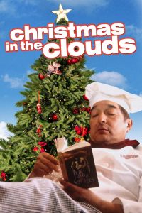 Christmas in the Clouds