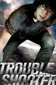 Troubleshooter