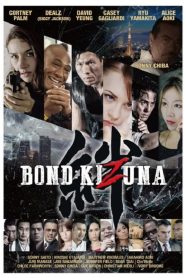 Bond of Justice: Kizuna Part I – Encounter