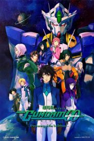 Mobile Suit Gundam 00 The Movie: -A Wakening of the Trailblazer-