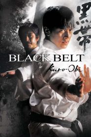 Black Belt