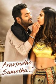 Aravindha Sametha