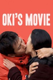 Oki’s Movie