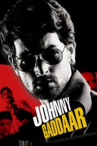 Johnny Gaddaar