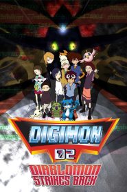 Digimon Adventure 02: Revenge of Diaboromon