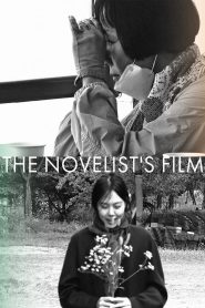 The Novelist’s Film