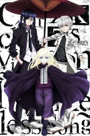 K: Seven Stories Movie 6 – Circle Vision – Nameless Song