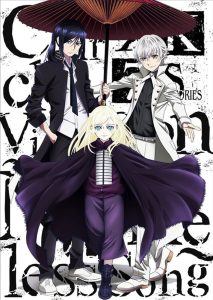 K: Seven Stories Movie 6 – Circle Vision – Nameless Song