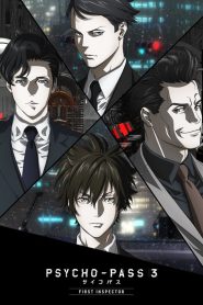 Psycho-Pass 3: First Inspector