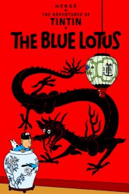 The Blue Lotus