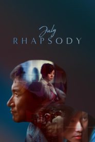 July Rhapsody