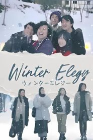 Winter Elegy