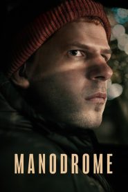 Manodrome