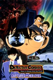 Detective Conan: Captured in Her Eyes