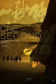 One Second