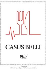 Casus Belli