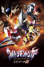 Ultraman Trigger: Episode Z