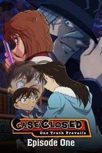 Detective Conan: Episode One – The Great Detective Turned Small