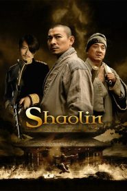 Shaolin