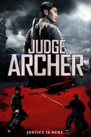 Judge Archer