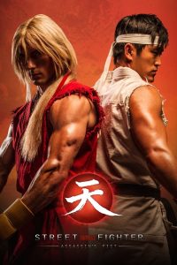 Street Fighter: Assassin’s Fist The Movie