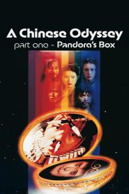 A Chinese Odyssey Part One: Pandora’s Box