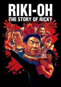 Riki-Oh: The Story of Ricky