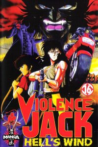 Violence Jack: Hell’s Wind