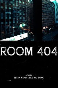 Room 404