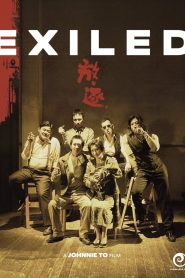 Exiled