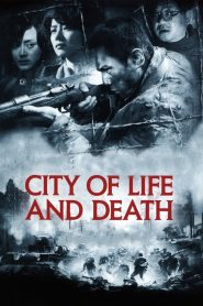 City of Life and Death