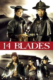 14 Blades