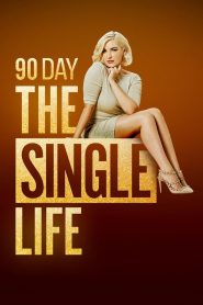 90 Day: The Single Life