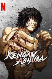 KENGAN ASHURA