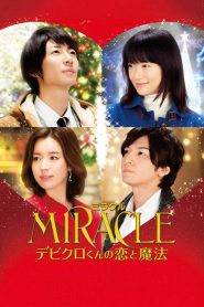 Miracle: Devil Claus’ Love and Magic