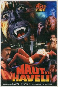Maut Ki Haveli