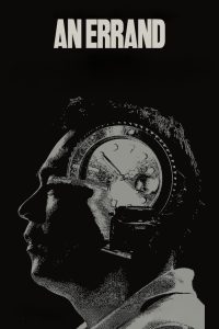 An Errand